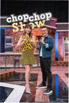 声浪计划 综艺海报